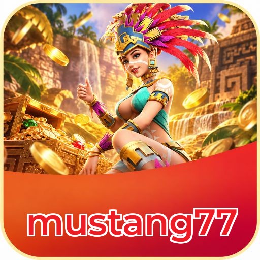 Screenshot 1 - mustang77 Home Screen