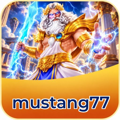Screenshot 1 - mustang77 Home Screen